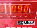 Двигатель стеклоочистителя заднего (моторчик дворников) Mercedes-Benz C-Класс W203/S203/CL203 2001, 2.0 л., бензин, МКПП, синий, универсал, 2038205342 - фото №5