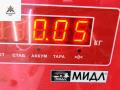 ручка открывания капота Mercedes-Benz E-Класс W211/S211 2005, 2.2 л., дизель, МКПП, серый, универсал - фото №3