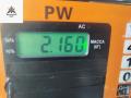 кулиса IVECO Daily 4 поколение 2007, 2.3 л., дизель, МКПП, красный, микроавтобус, 5801260773 - фото №3