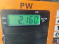 кулиса IVECO Daily 4 поколение 2007, 2.3 л., дизель, МКПП, красный, микроавтобус, 5801260773 - фото №3