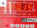 переключатель подрулевой Mercedes-Benz C-Класс W202/S202 [рестайлинг] 1998, 1.8 л., бензин, АКПП, синий, универсал, 2085450010 - фото №4