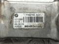 охладитель EGR / Радиатор EGR BMW 3 серия E46 [рестайлинг] 2003, 2.0 л., дизель, АКПП, серый, универсал, 7789790 - фото №4