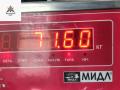 КПП автоматическая (АКПП) Mercedes-Benz E-Класс W210/S210 [рестайлинг] 2001, 2.7 л., дизель, АКПП, серый, седан, 722634 - фото №7