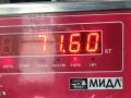 КПП автоматическая (АКПП) Mercedes-Benz E-Класс W210/S210 [рестайлинг] 2001, 2.7 л., дизель, АКПП, серый, седан, 722634 - фото №7