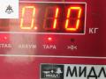 проводка двигателя BMW 5 серия E60/E61 2005, 2.5 л., бензин, АКПП, чёрный, седан, 7555208 - фото №3