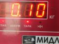 проводка двигателя BMW 5 серия E60/E61 2005, 2.5 л., бензин, АКПП, чёрный, седан, 7555208 - фото №3