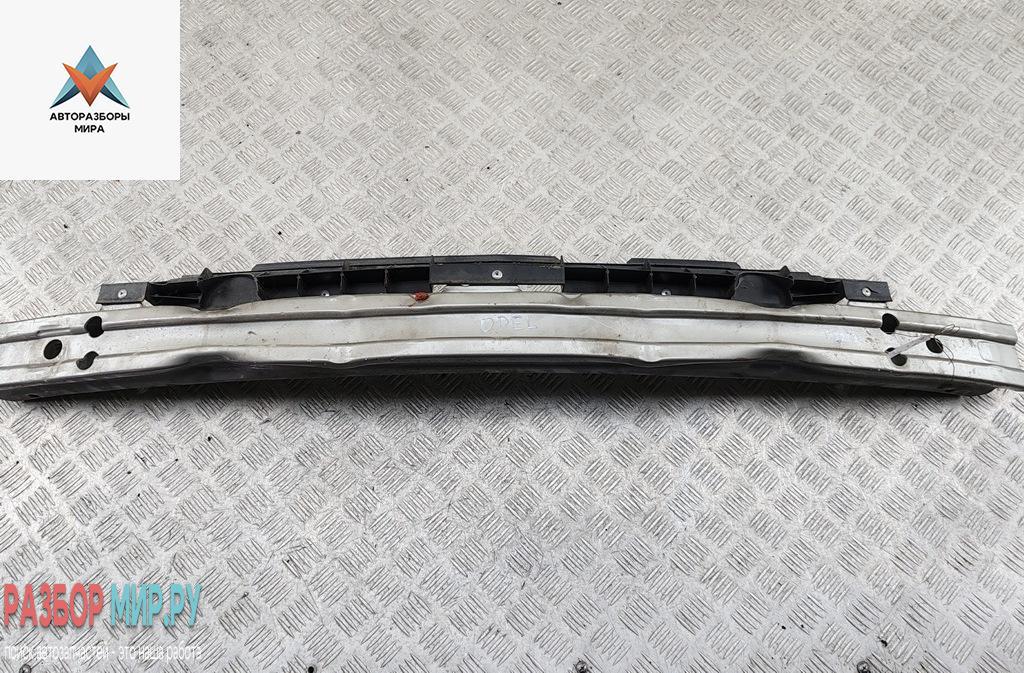 усилитель бампера переднего Opel Vectra C 2004, 2.2 л., бензин, МКПП, серый, седан, 130906804 - фото №1