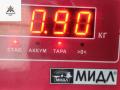 клапан EGR Opel Astra G 2000, 1.6 л., бензин, МКПП, красный, хетчбэк 5 дв. - фото №4