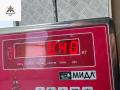 педаль Audi A6 4B/C5 [рестайлинг] 2004, 2.5 л., дизель, АКПП, серый, универсал, 8D1723523N - фото №3