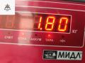 проводка двигателя Audi A6 4B/C5 1999, 2.8 л., бензин, АКПП, синий, универсал, 8D1971072NT - фото №3
