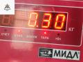 катушка зажигания Audi A6 4F/C6 2005, 3.2 л., бензин, АКПП, серый, универсал, 06E905115E - фото №4