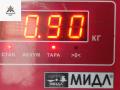 ЭБУ Audi A6 4F/C6 2005, 3.2 л., бензин, АКПП, серый, универсал, 4F1907559, 5WP45018 - фото №5