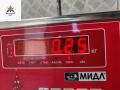 крюк буксировочный Audi A4 B6 2004, 3.0 л., бензин, АКПП, чёрный, универсал, 8E0805616B - фото №2