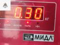 катушка зажигания Audi A6 4F/C6 2005, 3.2 л., бензин, АКПП, серый, универсал, 06E905115E - фото №4