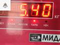 генератор Opel Astra G 2000, 1.6 л., бензин, МКПП, красный, хетчбэк 5 дв., 0124415002, 90561971 - фото №7