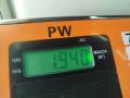 радиатор интеркулера Audi A6 4B/C5 1998, 1.8 л., Ti, бензин, МКПП, синий, седан, 058145805A - фото №3