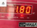 проводка двигателя Audi A6 4B/C5 1998, 2.4 л., бензин, МКПП, серый, седан, 8D1971072QS - фото №3
