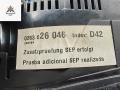 приборная панель Audi A4 B6 2004, 2.0 л., бензин, МКПП, чёрный, универсал, 8E0920900N - фото №6