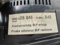 приборная панель Audi A4 B6 2004, 2.0 л., бензин, МКПП, чёрный, универсал, 8E0920900N - фото №6