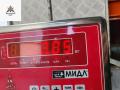 ручка открывания капота Audi A4 B6 2004, 3.0 л., бензин, АКПП, чёрный, универсал, 8E1823533B - фото №4