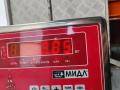ручка открывания капота Audi A4 B6 2004, 3.0 л., бензин, АКПП, чёрный, универсал, 8E1823533B - фото №4