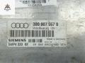 ЭБУ Audi A4 B5 [рестайлинг] 1998, 1.6 л., бензин, МКПП, чёрный, седан, 3B0907557B - фото №2