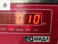 щуп двигателя Audi A6 4F/C6 2005, 3.2 л., бензин, АКПП, серый, универсал, 06E115630A - фото №3