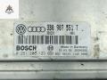 ЭБУ Audi A6 4B/C5 1999, 2.8 л., бензин, АКПП, синий, универсал, 3B0907551T, 0261206123 - фото №2