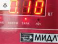 датчик распредвала Nissan Tiida C11 [рестайлинг] 2010, 1.6 л., бензин, МКПП, белый, хетчбэк 5 дв., 1681069102 - фото №3