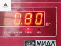 катушка зажигания Nissan Tiida C11 [рестайлинг] 2010, 1.6 л., бензин, МКПП, белый, хетчбэк 5 дв., 224481KT0A - фото №4