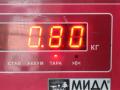 катушка зажигания Nissan Tiida C11 [рестайлинг] 2010, 1.6 л., бензин, МКПП, белый, хетчбэк 5 дв., 224481KT0A - фото №4