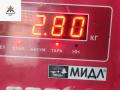 стартер Nissan Tiida C11 [рестайлинг] 2010, 1.6 л., бензин, МКПП, белый, хетчбэк 5 дв., 23300EE00B - фото №6