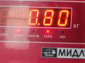 Форсунка топливная (комплект) Nissan Tiida C11 [рестайлинг] 2010, 1.6 л., бензин, МКПП, белый, хетчбэк 5 дв., FBY1160 - фото №3