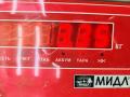 защитный кожух тормозного механизма Renault Laguna 1 поколение [рестайлинг] 1999, 1.8 л., бензин, МКПП, серый, универсал - фото №3