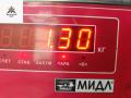 кран отопителя (печки) BMW 5 серия E39 1998, 2.5 л., дизель, АКПП, серый, седан, 8374994 - фото №3