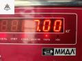 генератор BMW 3 серия E90/E91/E92/E93 2006, 2.0 л., бензин, МКПП, серый, универсал, 0986047240 - фото №5