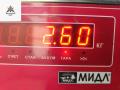Маховик АКПП (драйв плата) BMW 5 серия E39 1998, 2.5 л., дизель, АКПП, серый, седан, 1216837, 2246487 - фото №3