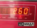 Маховик АКПП (драйв плата) BMW 5 серия E39 1998, 2.5 л., дизель, АКПП, серый, седан, 1216837, 2246487 - фото №3