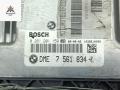 ЭБУ BMW 3 серия E90/E91/E92/E93 2006, 2.0 л., бензин, МКПП, серый, универсал, 7561834, 0261201159 - фото №2