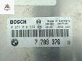 ЭБУ BMW 5 серия E39 [рестайлинг] 2002, 3.0 л., дизель, МКПП, серый, универсал, 0281010314, 7789376 - фото №2