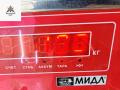 декоративная крышка двигателя Mazda 6 GG 2004, 2.3 л., бензин, МКПП, синий, универсал, L323102F1 - фото №3