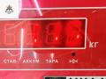 переключатель подрулевой Opel Vectra C 2004, 2.2 л., бензин, МКПП, серый, седан, 13165349 - фото №5