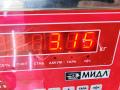 подлокотник Mazda 6 GG/GY 2004, 2.3 л., бензин, МКПП, синий, универсал, GJ6A64431T - фото №8