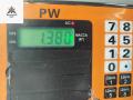 подушка безопасности водителя Volkswagen Passat B5 1997, 1.8 л., бензин, МКПП, красный, универсал, 3B0880201M - фото №3