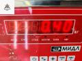 Щеткодержатель (поводок стеклоочистителя) передний BMW 3 серия E46 [рестайлинг] 2003, 2.0 л., дизель, АКПП, серый, универсал, 7003931 - фото №3