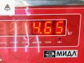диск тормозной задний Ford Mondeo 3 поколение 2002, 2.0 л., бензин, МКПП, чёрный, хетчбэк 5 дв. - фото №4