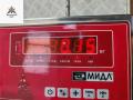 дефлектор обдува салона Hyundai Santa Fe 2 поколение (CM) 2006, 2.2 л., дизель, МКПП, серый, внедорожник 5 дв., 97420-2B000 - фото №3
