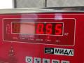 пепельница Hyundai Santa Fe 2 поколение (CM) 2006, 2.2 л., дизель, МКПП, серый, внедорожник 5 дв. - фото №3