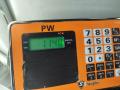 кронштейн переднего бампера Volkswagen Passat B5 1997, 1.8 л., бензин, МКПП, красный, универсал, 3B0807134 - фото №3