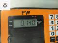 личинка дверного замка Volkswagen Passat B5 [рестайлинг] 2002, 1.9 л., дизель, МКПП, серый, универсал, 3B0837167 - фото №3